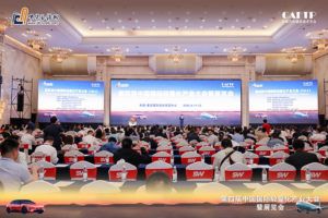 AG旗舰厅 (中国大陆) 官方网站